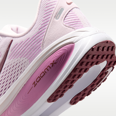 Nike.comにおけるナイキ ボメロ 18 ウィメンズ ロード ランニング
